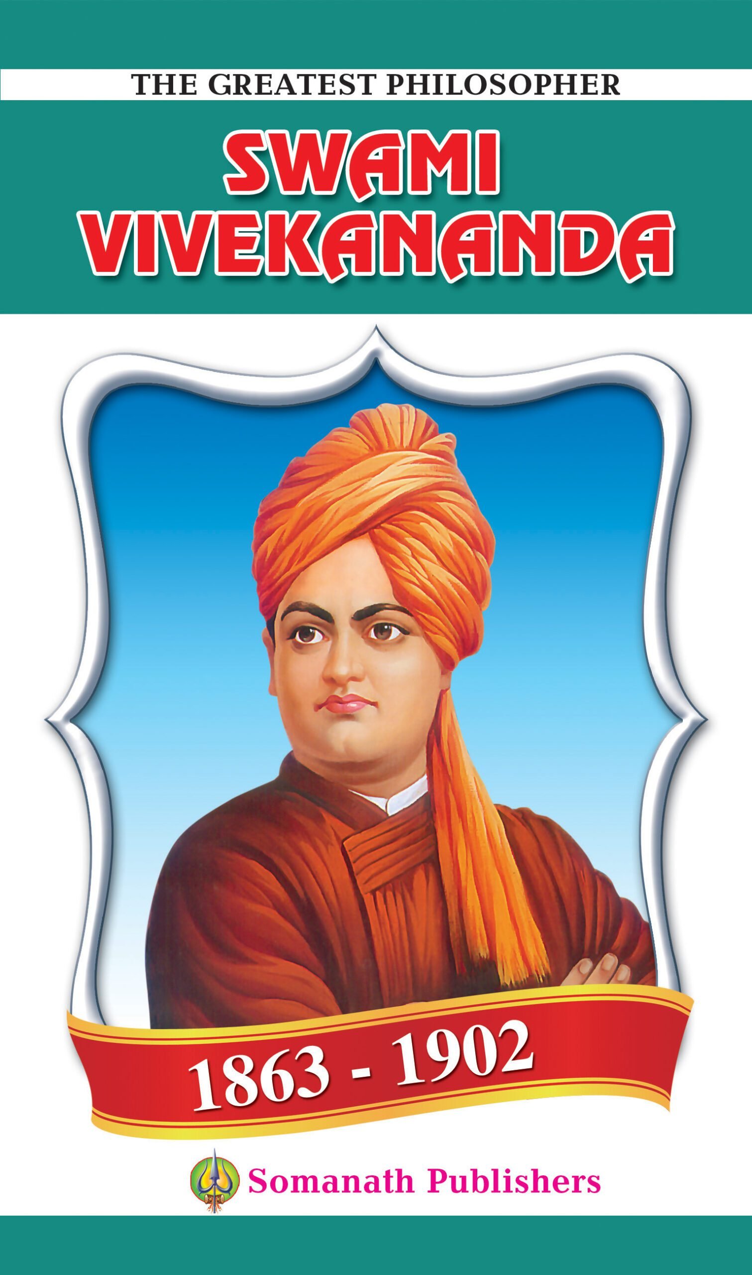 Swami Vivekananda
